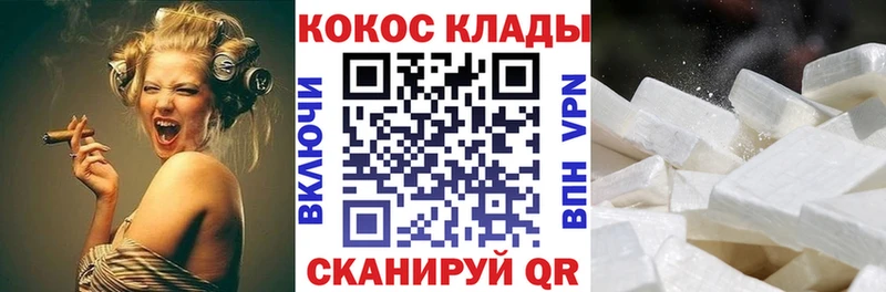 Сколько стоит Плавск АМФЕТАМИН  МЕТАМФЕТАМИН  ГАШ  Меф  МАРИХУАНА  СК 