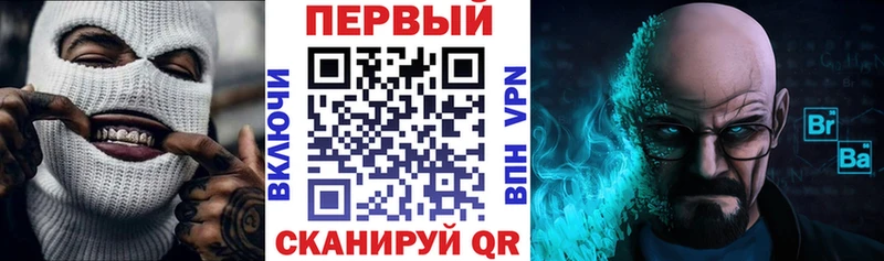 АМФЕТАМИН Розовый Плавск