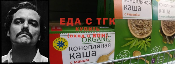 героин Армянск