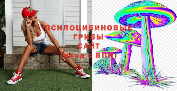 героин Армянск