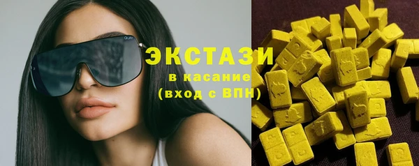 героин Армянск