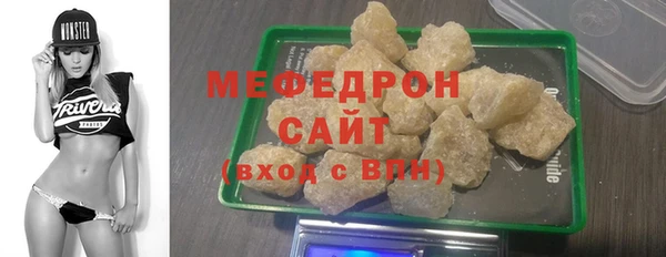 гашишное масло Арсеньев