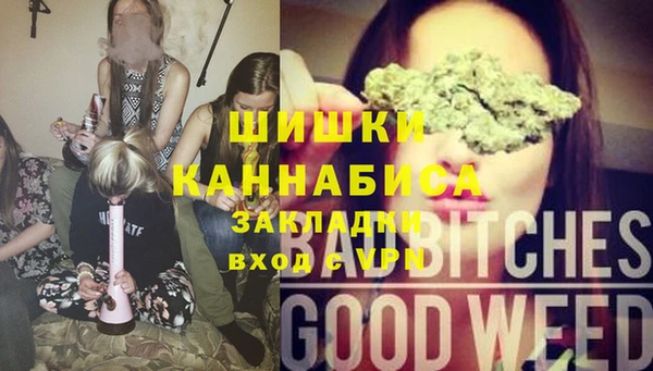 героин Армянск