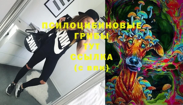 героин Армянск