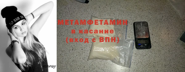 ПСИЛОЦИБИНОВЫЕ ГРИБЫ Аркадак