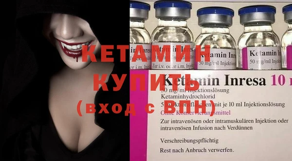 героин Армянск