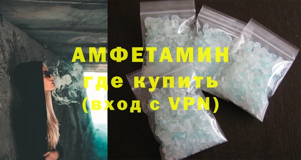гашишное масло Арсеньев