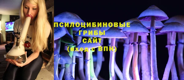 героин Армянск