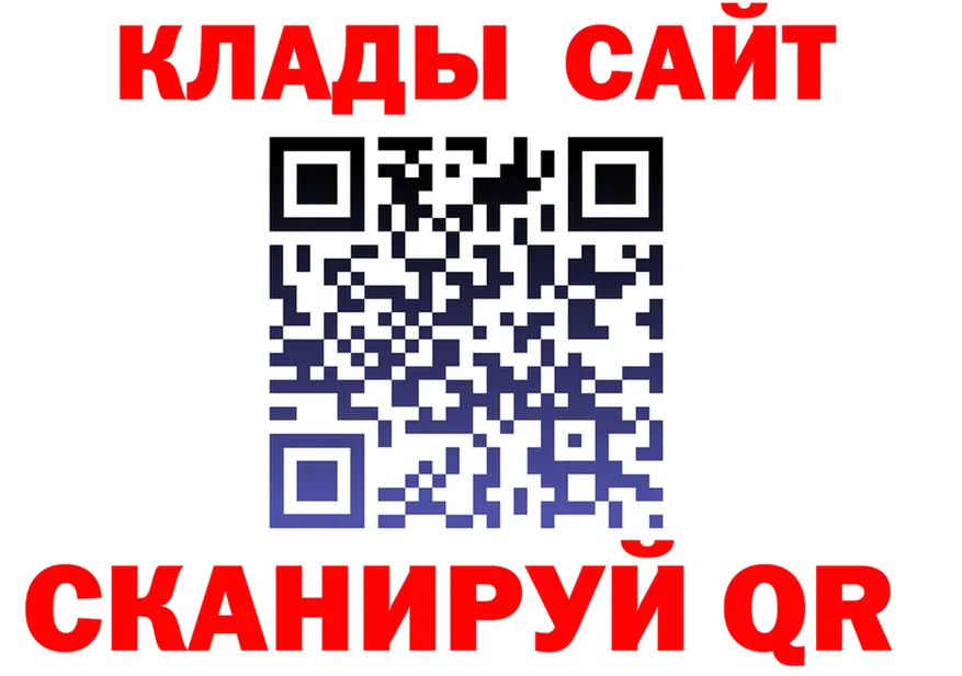 А ПВП СК КРИС ССЫЛКА это ссылка на мегу Плавск