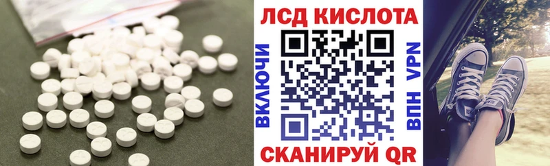 hydra зеркало  Плавск  Лсд 25 экстази ecstasy  цены наркотик 