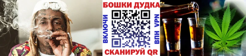 Шишки марихуана Ganja  хочу   Плавск 